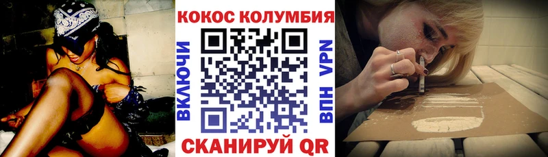 Где купить наркоту Цимлянск Амфетамин  Меф мяу мяу  ГАШИШ 