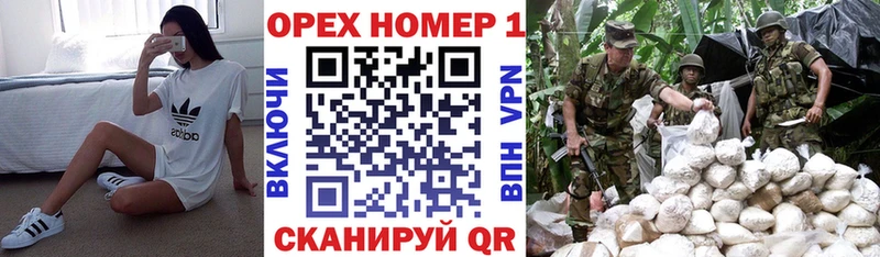 блэк спрут сайт  Цимлянск  Кокаин Эквадор 