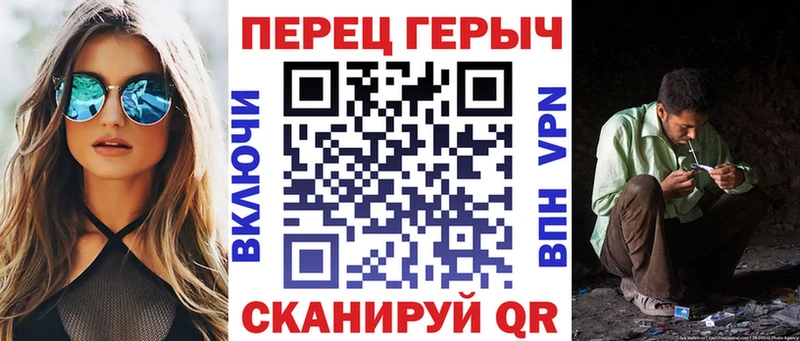 Героин Афган  Цимлянск 