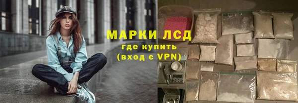 таблы Алексеевка