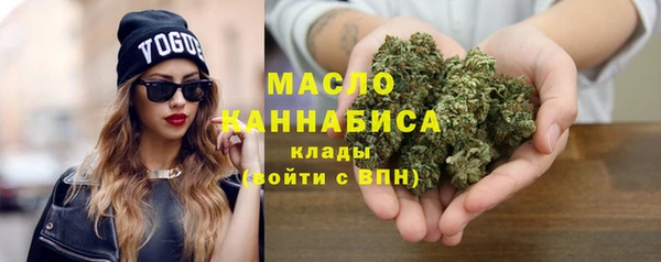 таблы Алексеевка