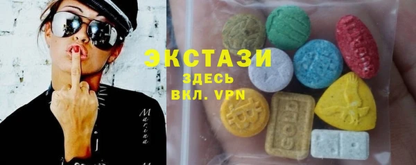 стаф Алзамай