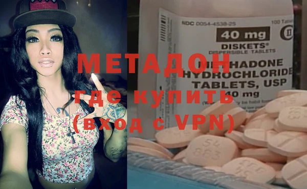 таблы Алексеевка