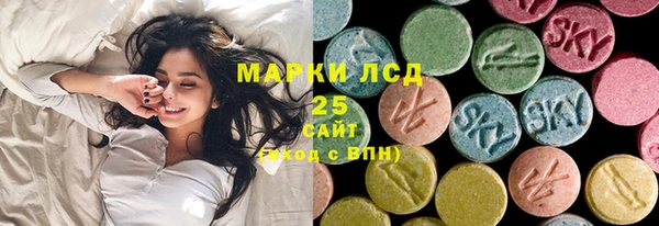таблы Алексеевка