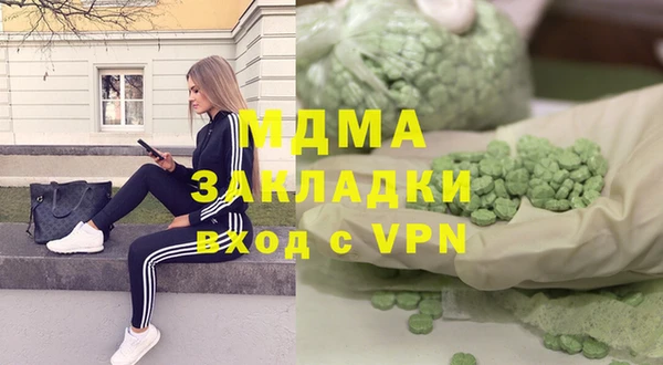 таблы Алексеевка