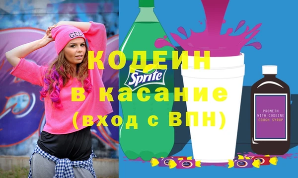 кокаин Алексин