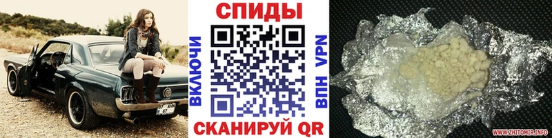 закладки  Цимлянск  Первитин винт 